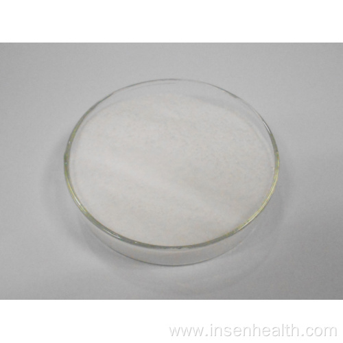 CAS 544-31-0 Palmitoylethanolamide PEA Powder